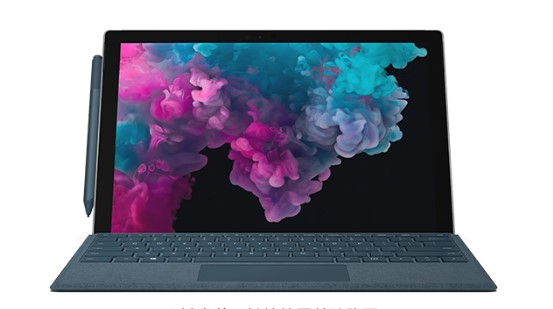 浠水从 Mac 切换到 Microsoft Surface